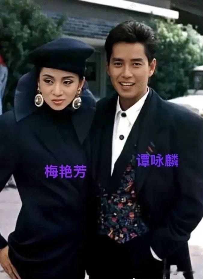 两位巨星太搭了。 百变梅艳芳，这里是位时尚女郎；校长谭咏麟，这里是位潇...