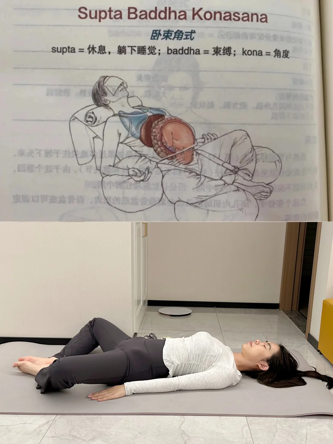 闭眼练这五个瘦腿动作！记得保护关节哦