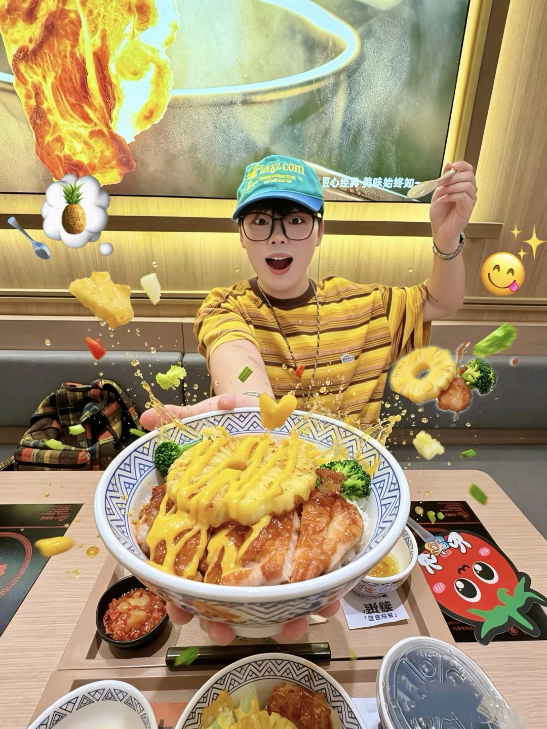 打工人班味清除！✨被吉野家厚切菠萝饭洗脑了