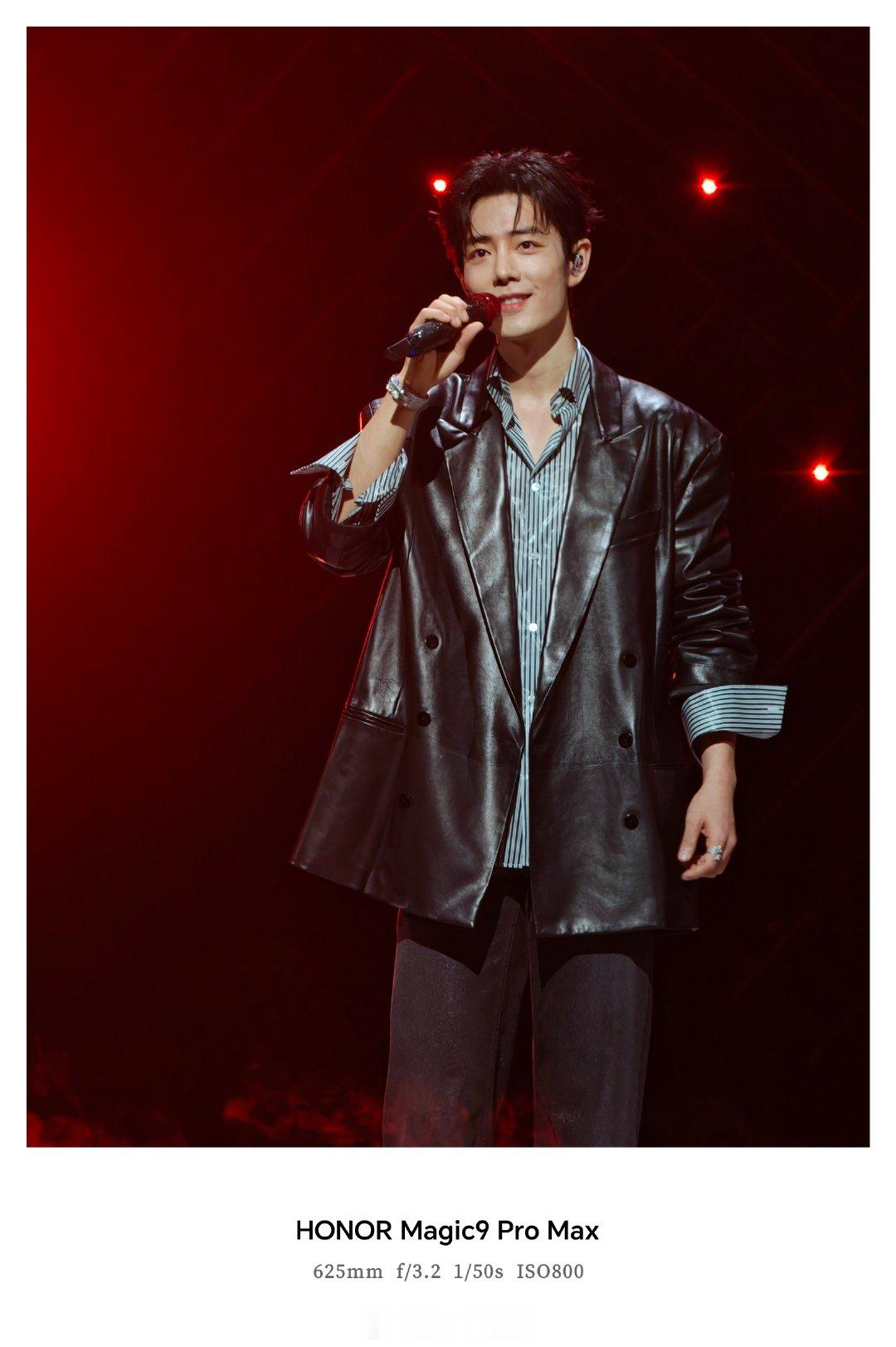 #荣耀magic9舞台神器##肖战演唱会人脉发力了#最后一波高清图来啦#山东荣耀magic9# ​