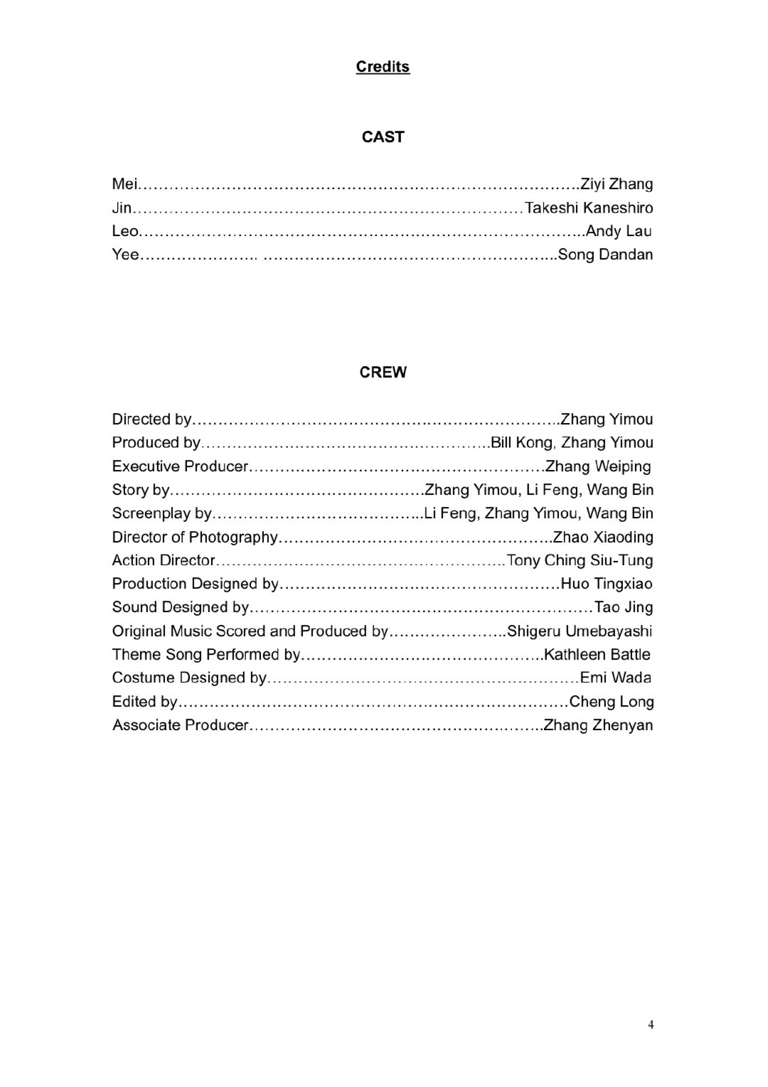 #国际章[超话]# 
考古到𝐒𝐨𝐧𝐲官方当年为《十面埋伏》北美发行制作的媒体宣传资料 📃
我们“三番”女主在主演介绍里又被排在首位了🤣开篇直接写【在很短的时间里，章子怡(饰演小妹)就已经成为世界影坛最杰出的女演员之一。】 ​