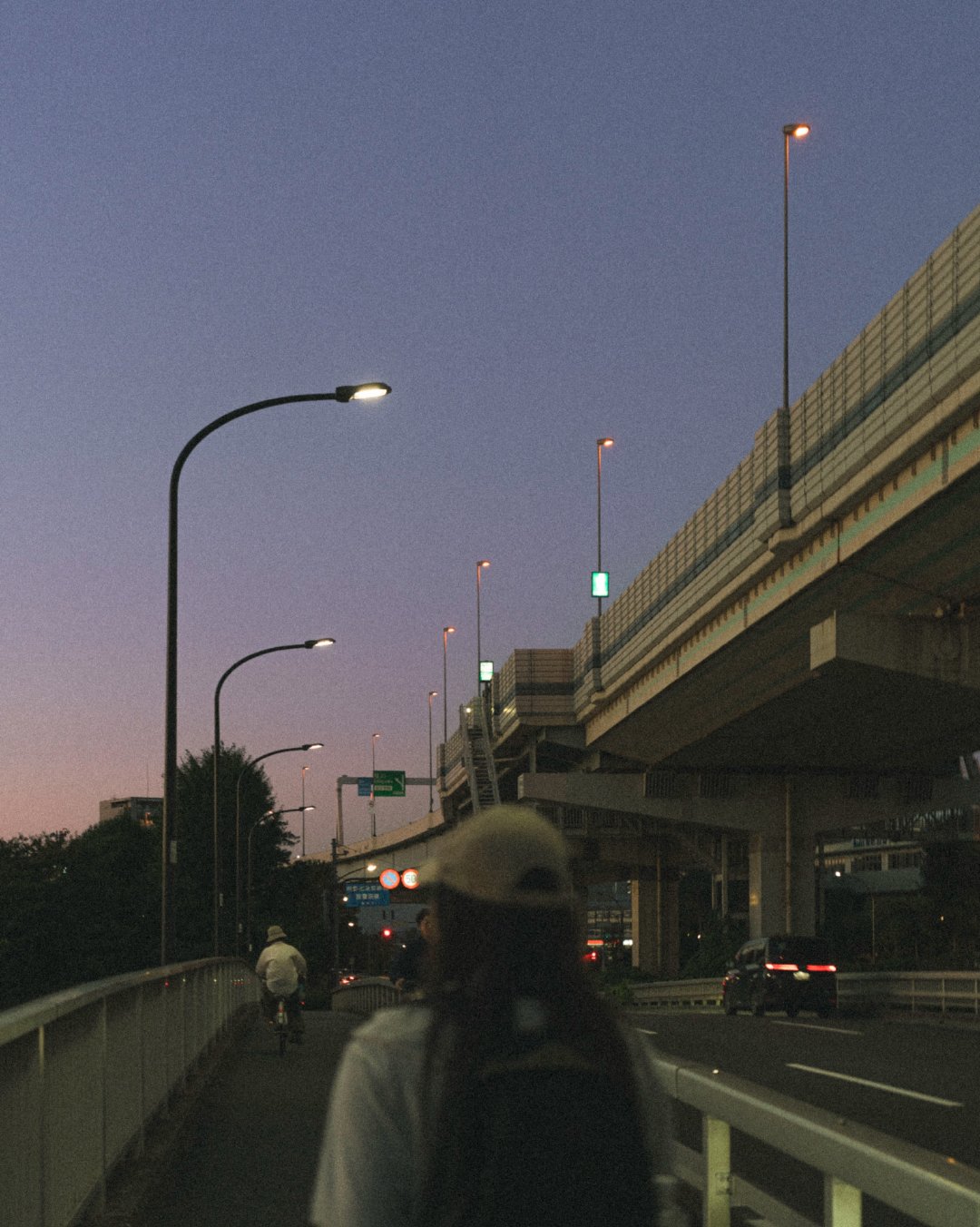 暮 ​