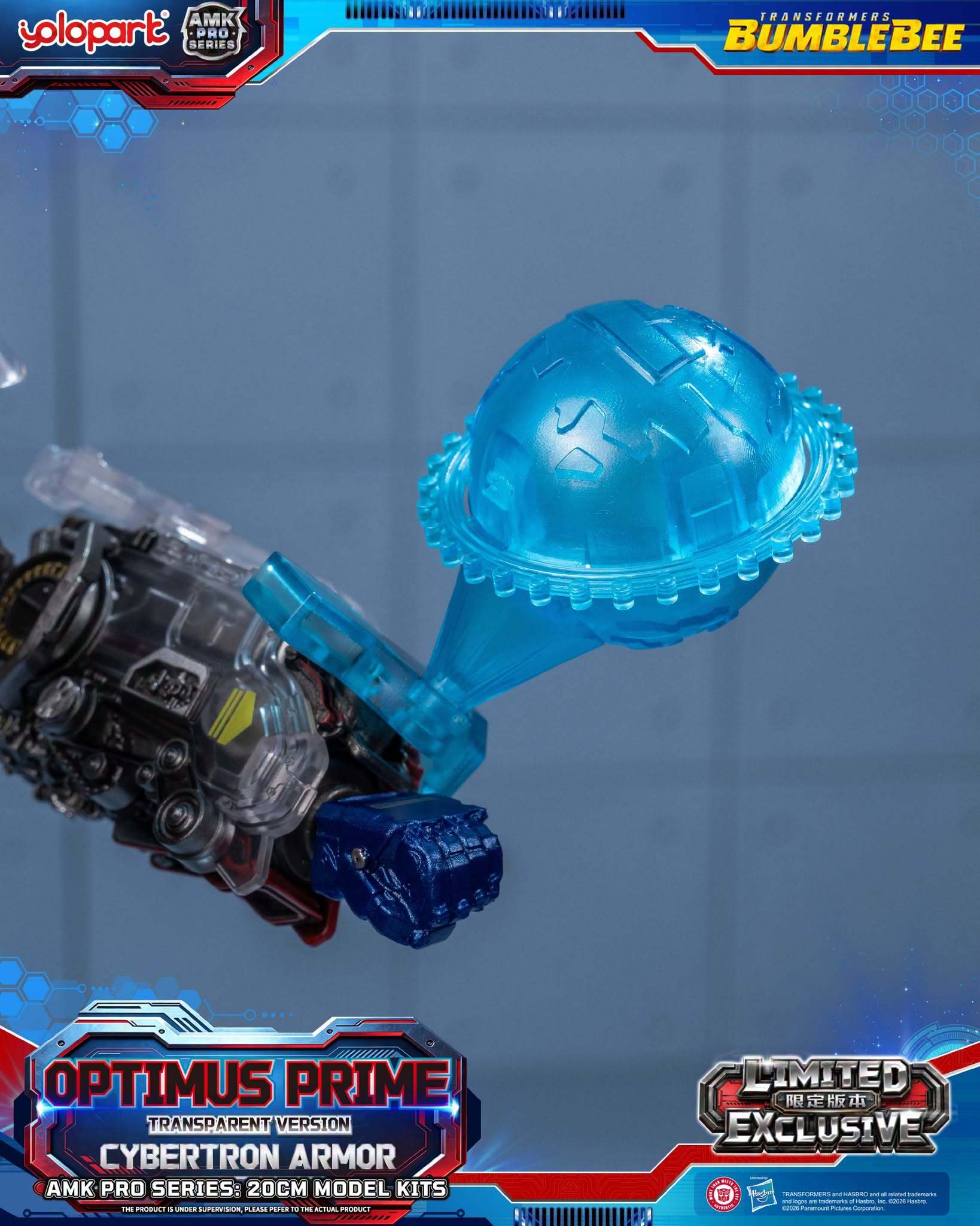 Yolopark 发布 AMK PRO 系列 变形金刚电影 超能勇士崛起 Shattered Glass Optimus Prime 镜像擎天柱& AMK PRO 系列 Bumblebee Movie 大黄蜂电影Optimus Prime 擎天柱透明甲 官图更新#变形金刚# ​