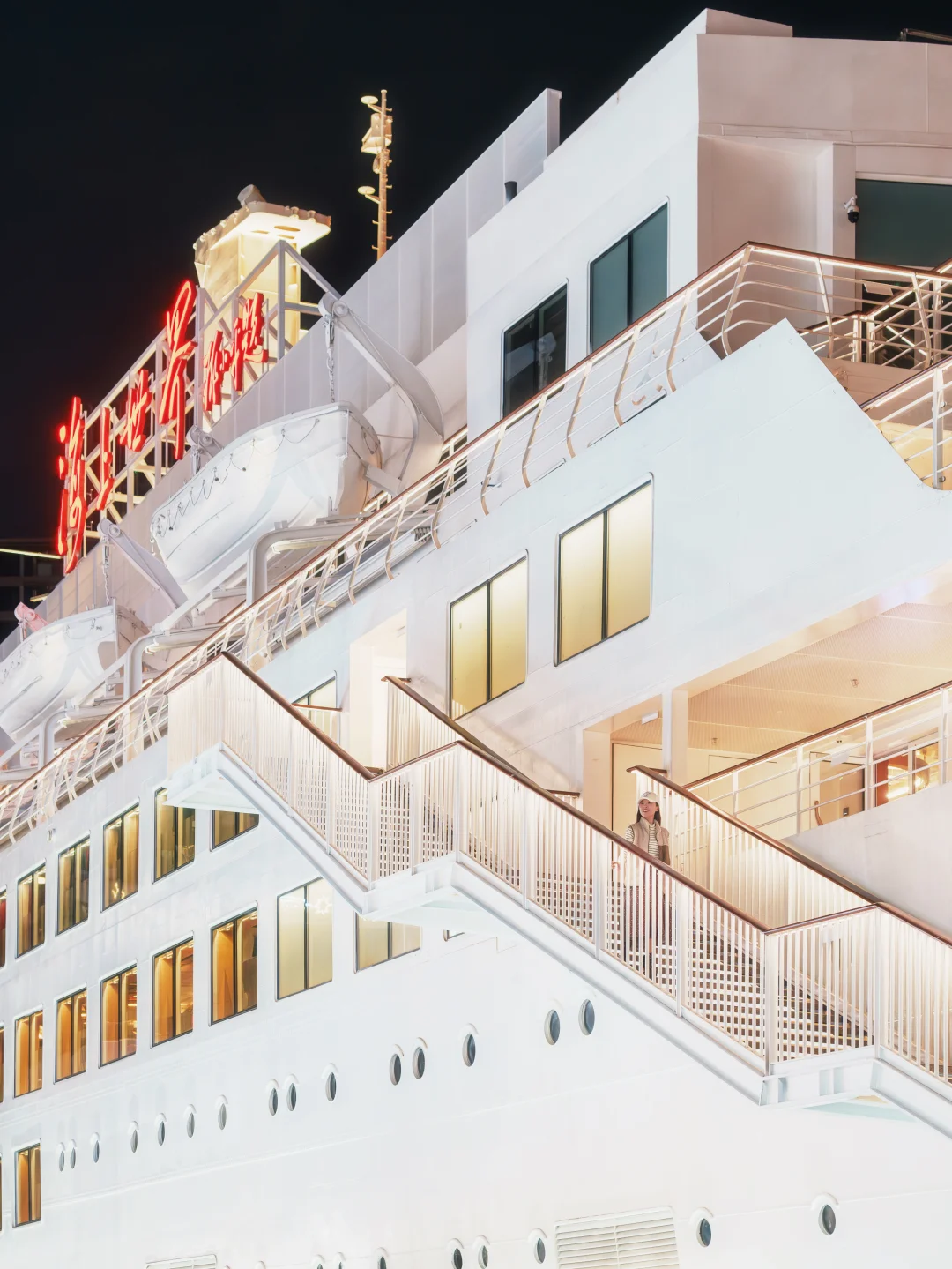 🆓登船！深圳明华轮你被严重低估（附机位