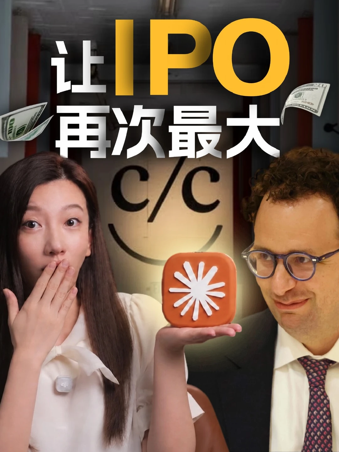 AI恐慌论之下，Claude如何拿下估值大结果？