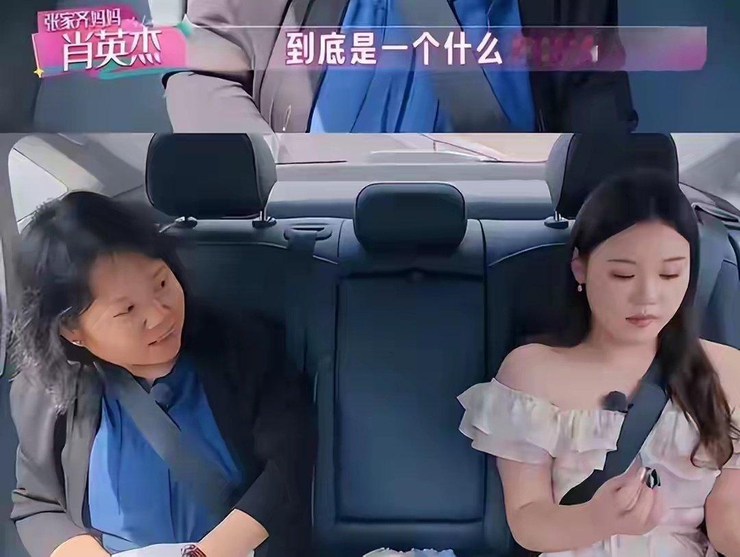 黄晓明调侃张家齐：要不要免费推荐你客串拍戏？张家齐回复显情商 ​