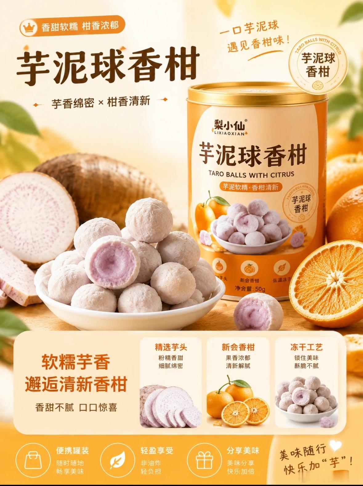 Ndz就这么一次次的给路人科普证明他们是某女网红的粉丝，下次你们也别带...