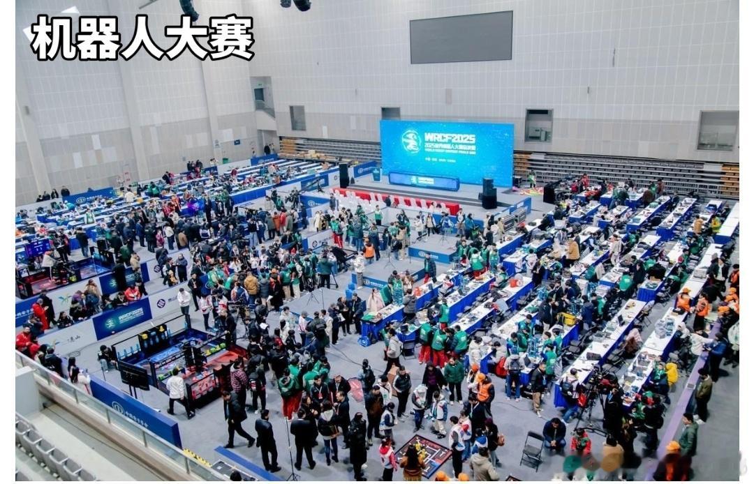 2026世界机器人大会北京落幕：机器人告别表演秀，正式走进千家万户（家长收藏版）

科普适合：中小学家长、科技启蒙教育、寒暑假研学参考

一、大会基础科普，一文看懂WRC

8月19日，第十一届世界机器人大会（WRC）在北京亦庄正式开幕。大会自2015年首届举办，一年一届，论坛、顶级机器人大赛、产业博 ​
