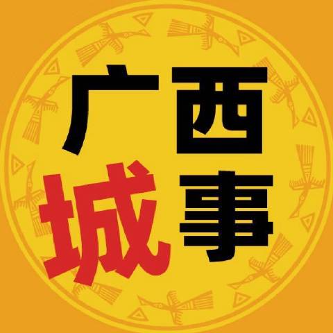 砂糖橘日记