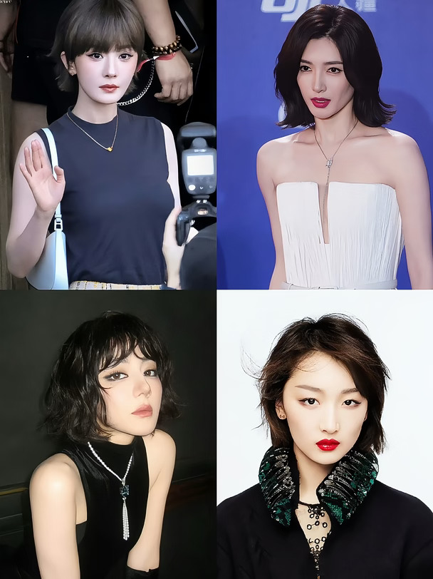 普通人短发能剪出女明星这么权威的效果吗