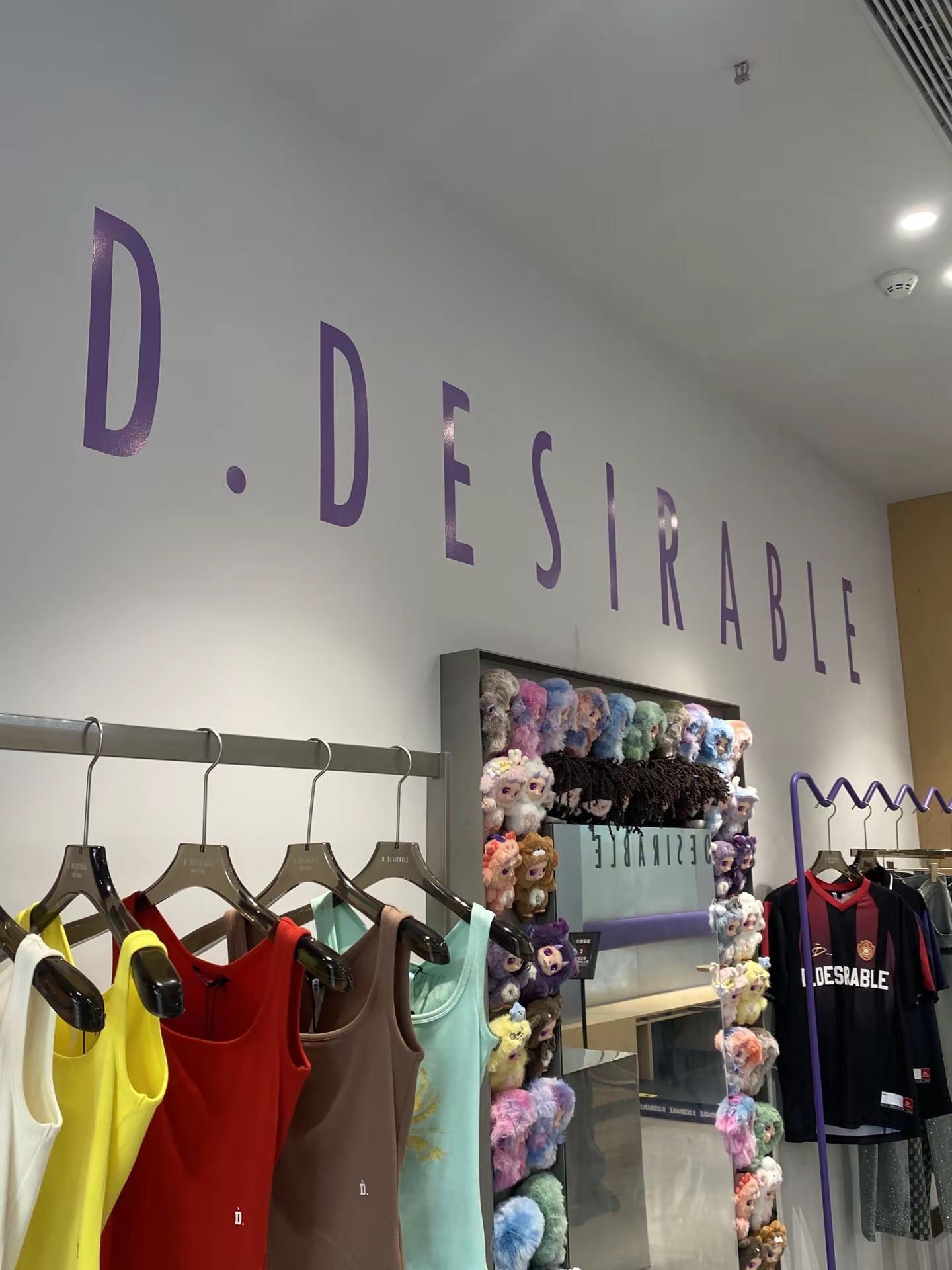 D̀人回家ᶻz