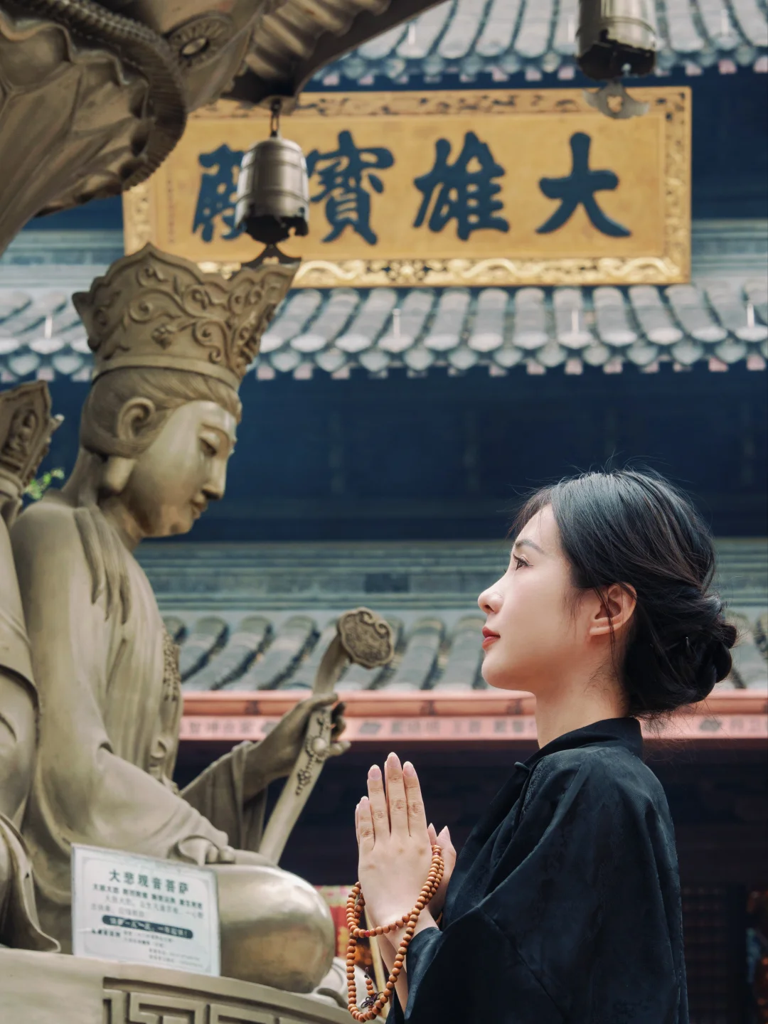 扬州🏯瘦西湖边，巨有名但人巨少的寺院