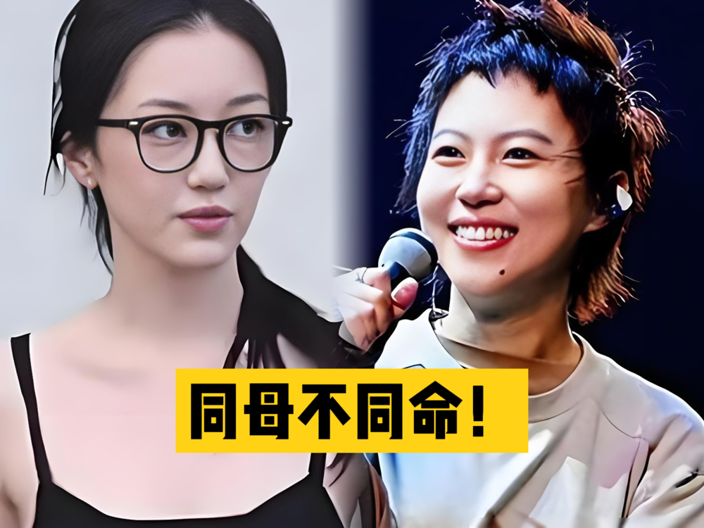 窦靖童上《歌手2026》，总决赛第五，一堆人等着看她翻车，结果她翻唱《改变》直接拿了单场第一。第一期第四，第二期第二，第八期第二，第十期第一。不飙高音，不卖惨，就站那儿唱，乐评人说她把松弛感唱成了第一名。丁太升照样骂她气不稳、高音虚，但新生代口碑评分9.3，没人跟她抢。王菲俩闺女，李嫣从小手术台上下