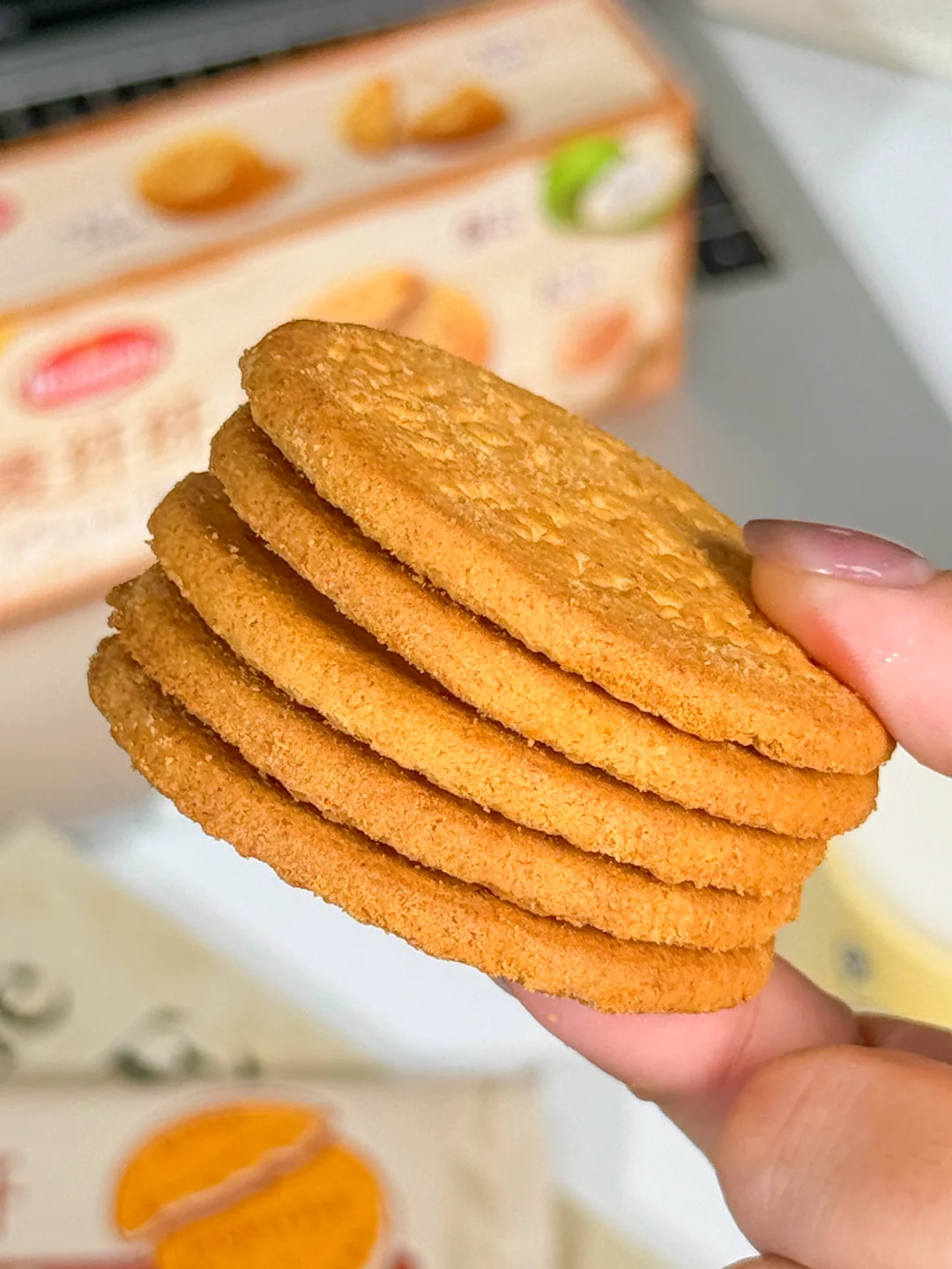 下午茶不点外卖！牛马也有自己的充电方式！！