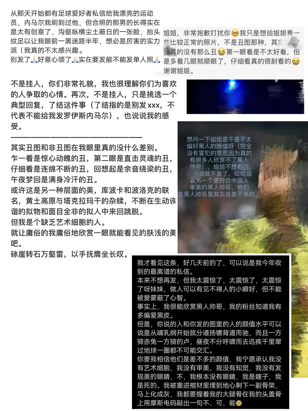 这个真的看一次笑一次 ​