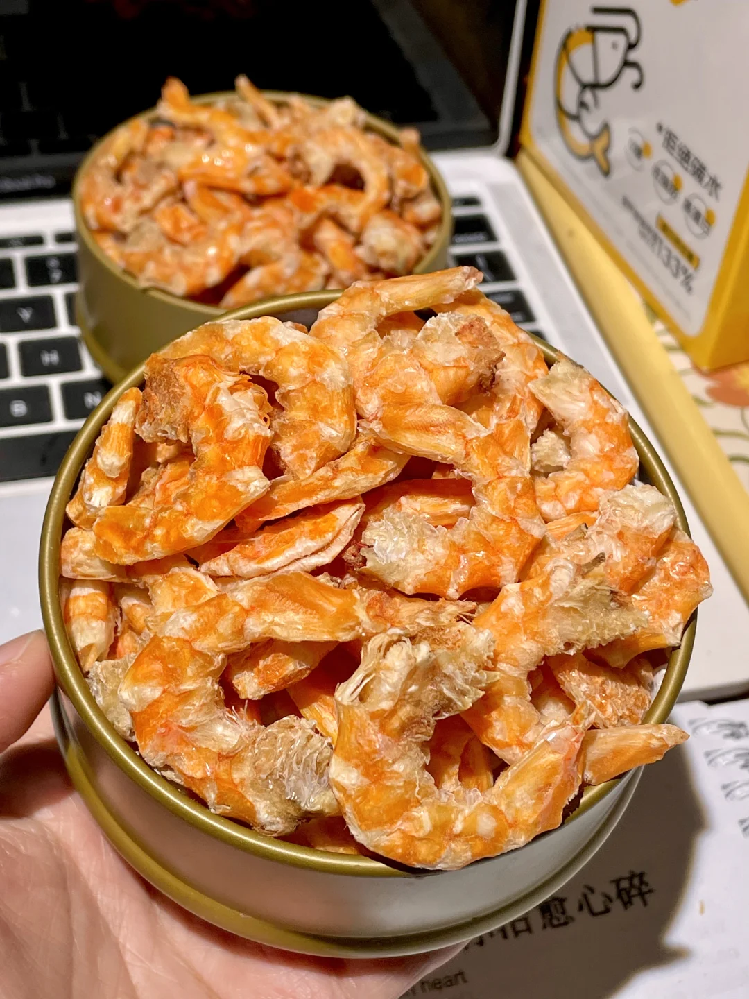 不是。。。真的没人爱吃这种烤虾吗？！！