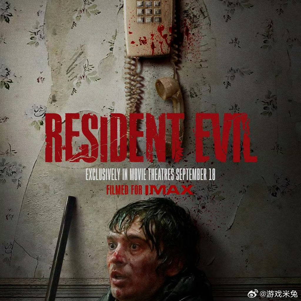 蛰伏之后，惊艳回归🎬《生化危机：爆发夜》上映不到一月，接连改写系列历史。
北美与全球首周末票房双双创下系列开画最好成绩，全球累计约3.2亿美元，超越《终章》登顶，成本仅7500万美元。对比前作惨淡影评，本片烂番茄新鲜度96%，口碑迎来质的飞跃。
内地院线，这也是系列时隔九年再度登陆大银幕， ​