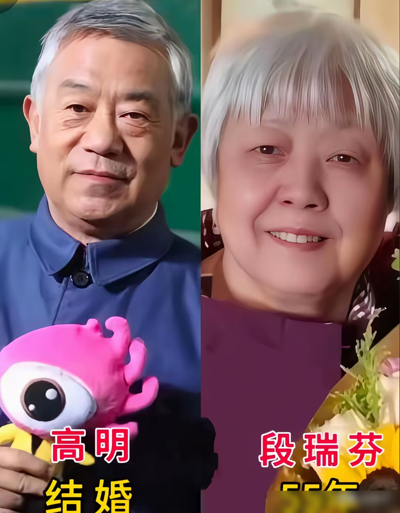 游本昌和老婆过了70年，秘诀就俩字：不响。
吵架了，不争，不冷战，先闭嘴，等火消了再说话。最后一句话，必须让老婆说。
蓝天野跟狄辛，人艺的台柱子，台上演了一辈子戏，台下没传过一条绯闻。狄辛18年走，老头22年跟去。
达式常当年帅成那样，追的人排长队，他回回就一句：我早结婚了，闺女都有了，家里挺