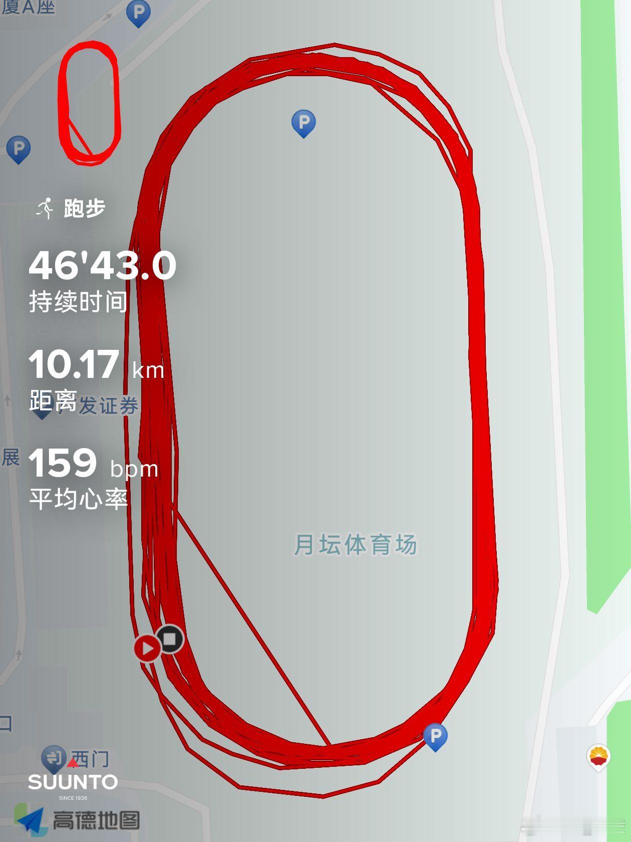 月坛训练告一段落跑步[超话]练就有效即刻开跑运动就是坚持 ​​​
