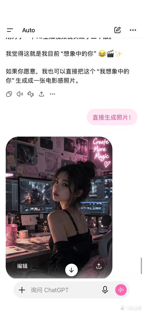 好的好的好的 ​