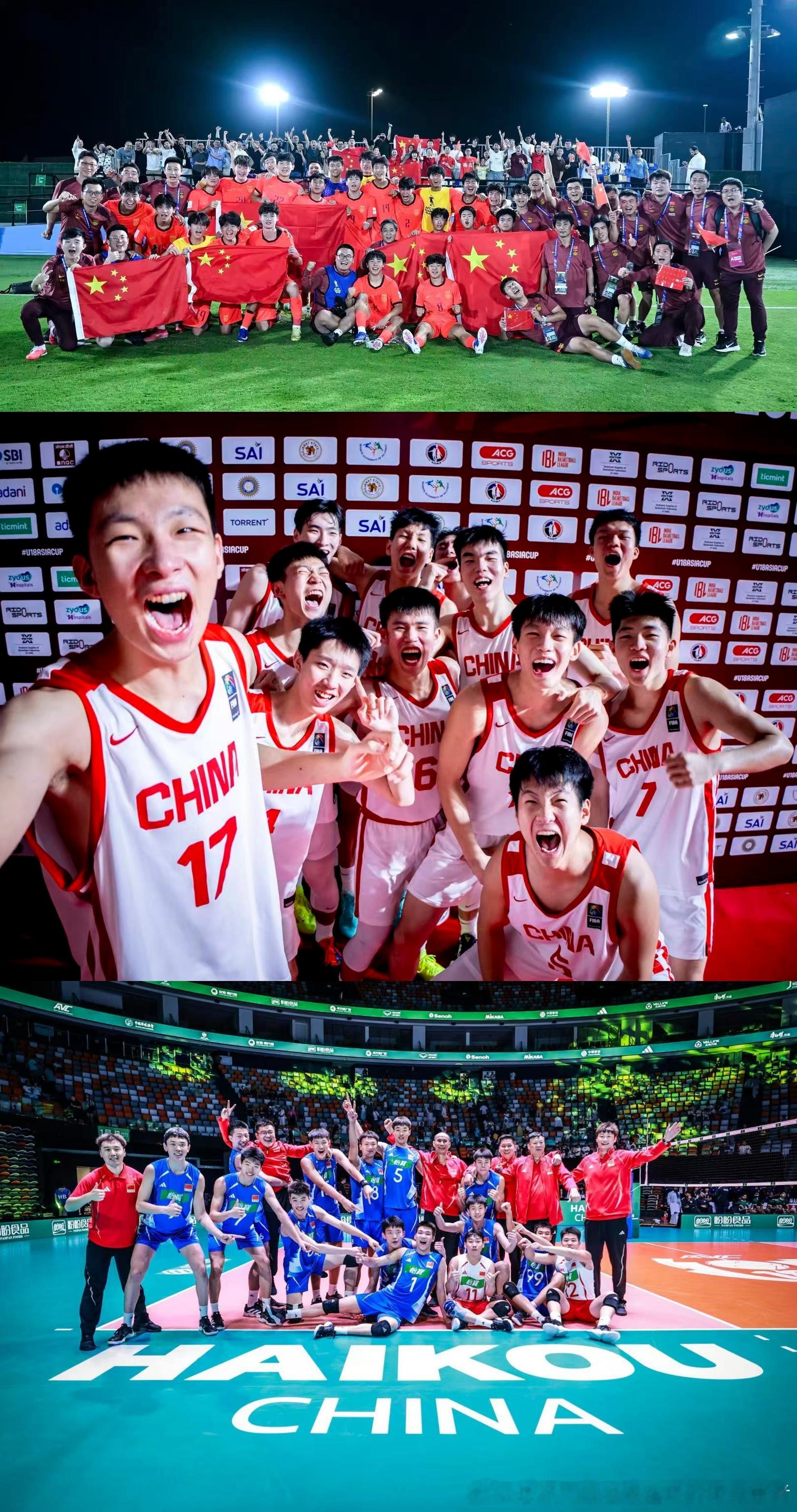 #男子三大球# 2026年几个值得纪念的瞬间：
P1: U17男足在U17男足亚洲杯小组赛第三轮2-0卡塔尔，小组第二出线，并拿到U17男足世界杯门票，时隔21年再度跻身世界大赛；
P2: U18男篮在U18男篮亚洲杯1/4决赛117-103菲律宾晋级四强，并拿到U19男篮世界杯门票；
P3: U18男排在U18男排亚锦赛1/4决赛成功上演让 ​