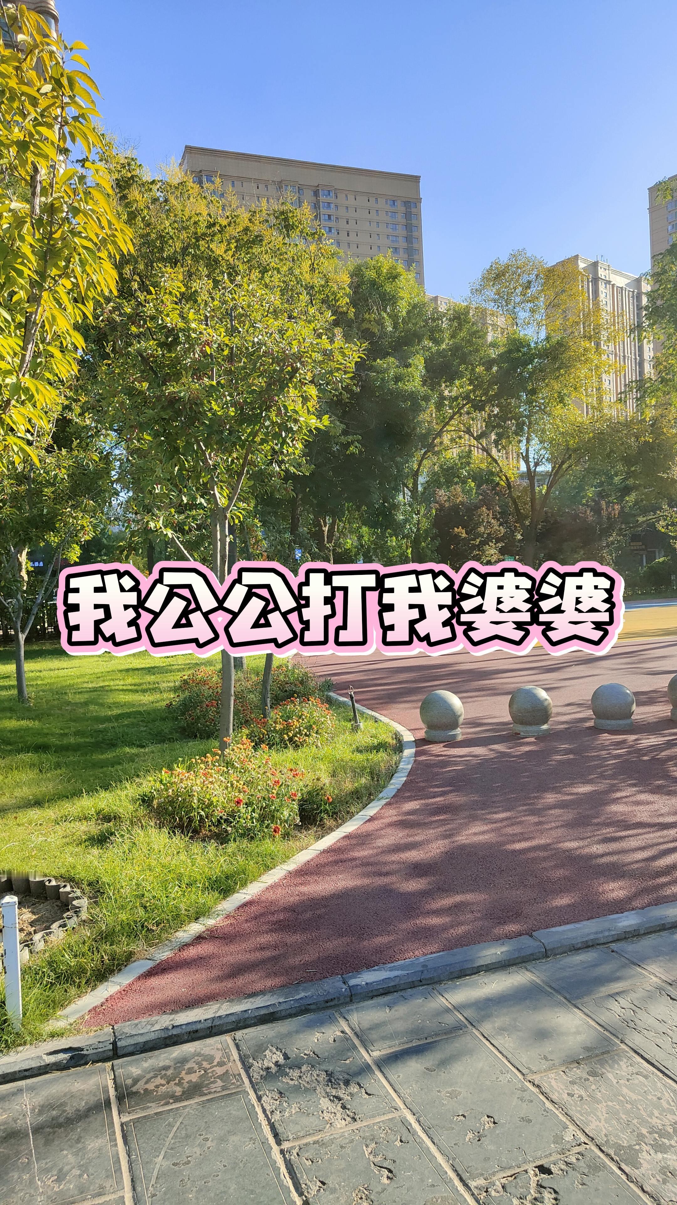 马刺还是太年轻了，关键失误&amp;绝杀不中，马刺主场再负尼克斯 文班亚马错失绝杀 尼克斯105比104险胜马刺