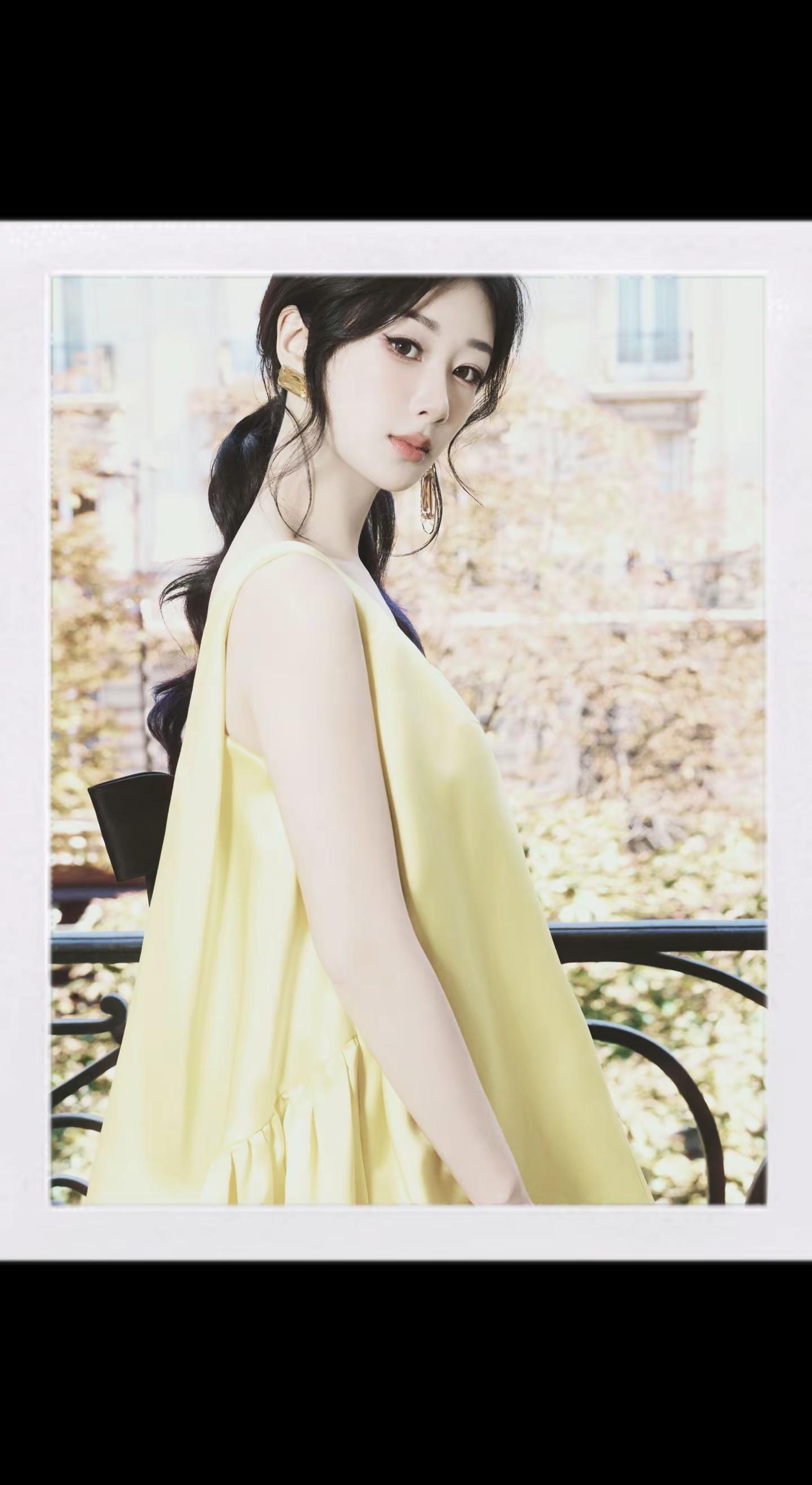 杨紫