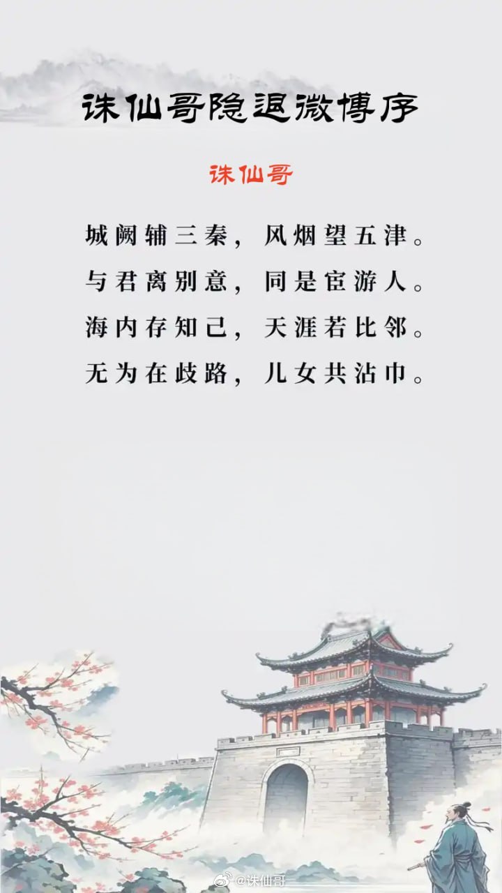 事出突然，最近的流言蜚语大家可能都有听说，是的没错我状态下滑了，有些心...