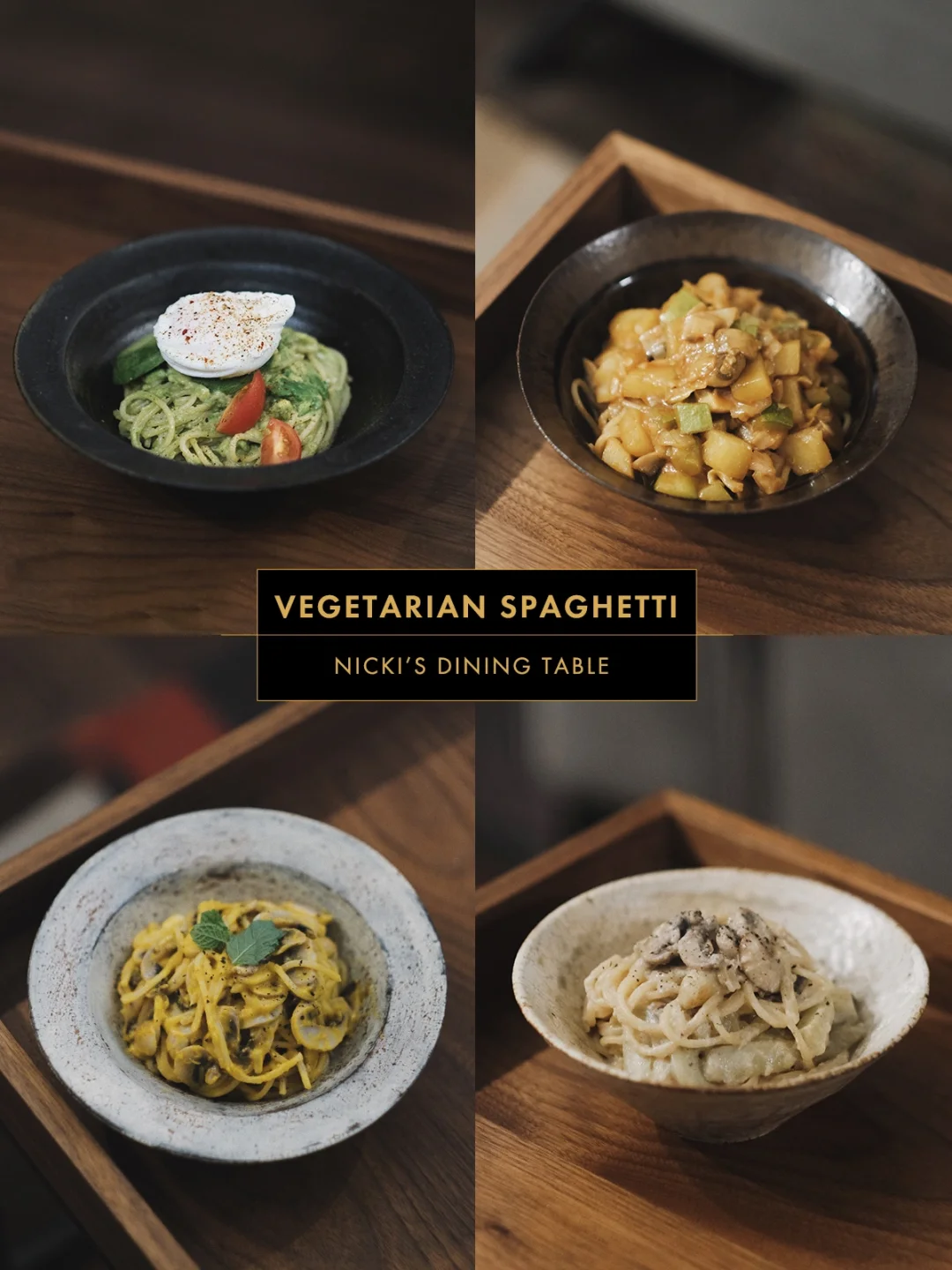 一人食菜谱｜4款小众素食意面合集，低脂美味