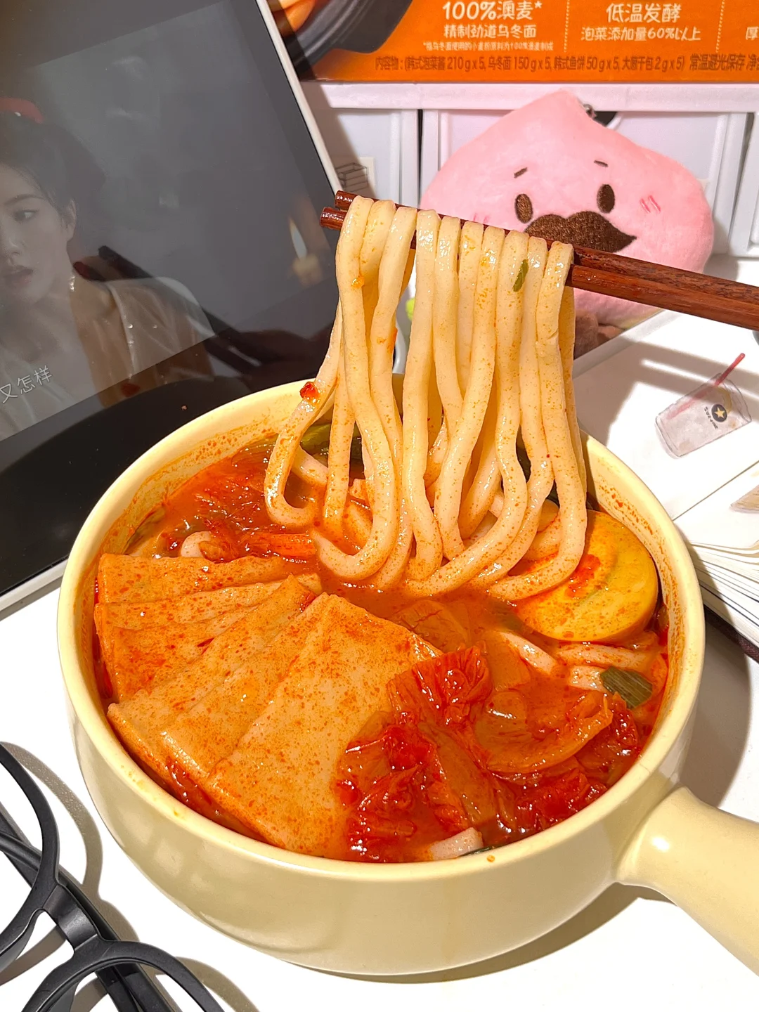 山姆的速食，韩式泡菜乌冬面真可以试试