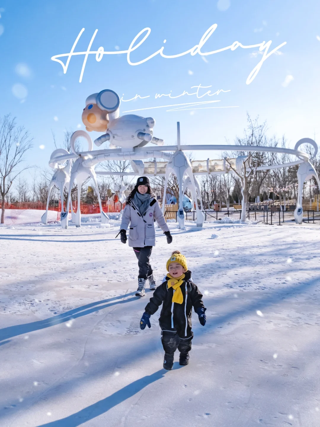 68畅玩一整天‼️8万平超大冰雪乐园❄️快来呀