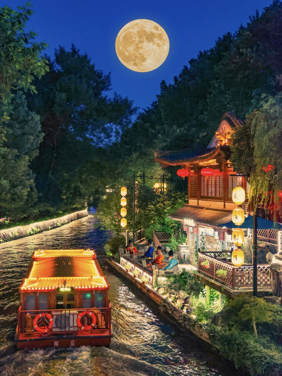 99%南京人都不知道的夫子庙游船攻略‼️