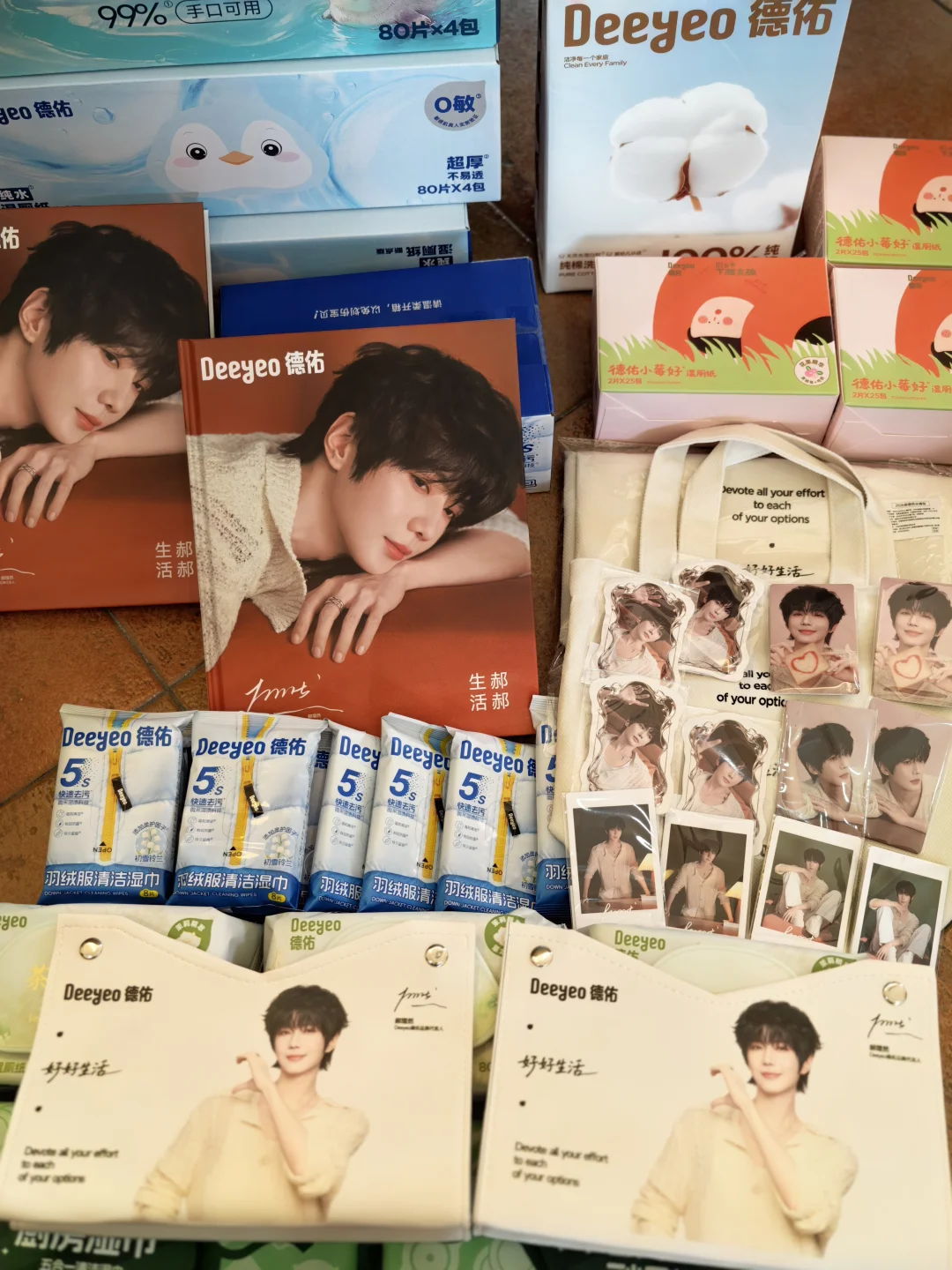 德佑先到啦🧡严肃欣赏普宝写真集～
