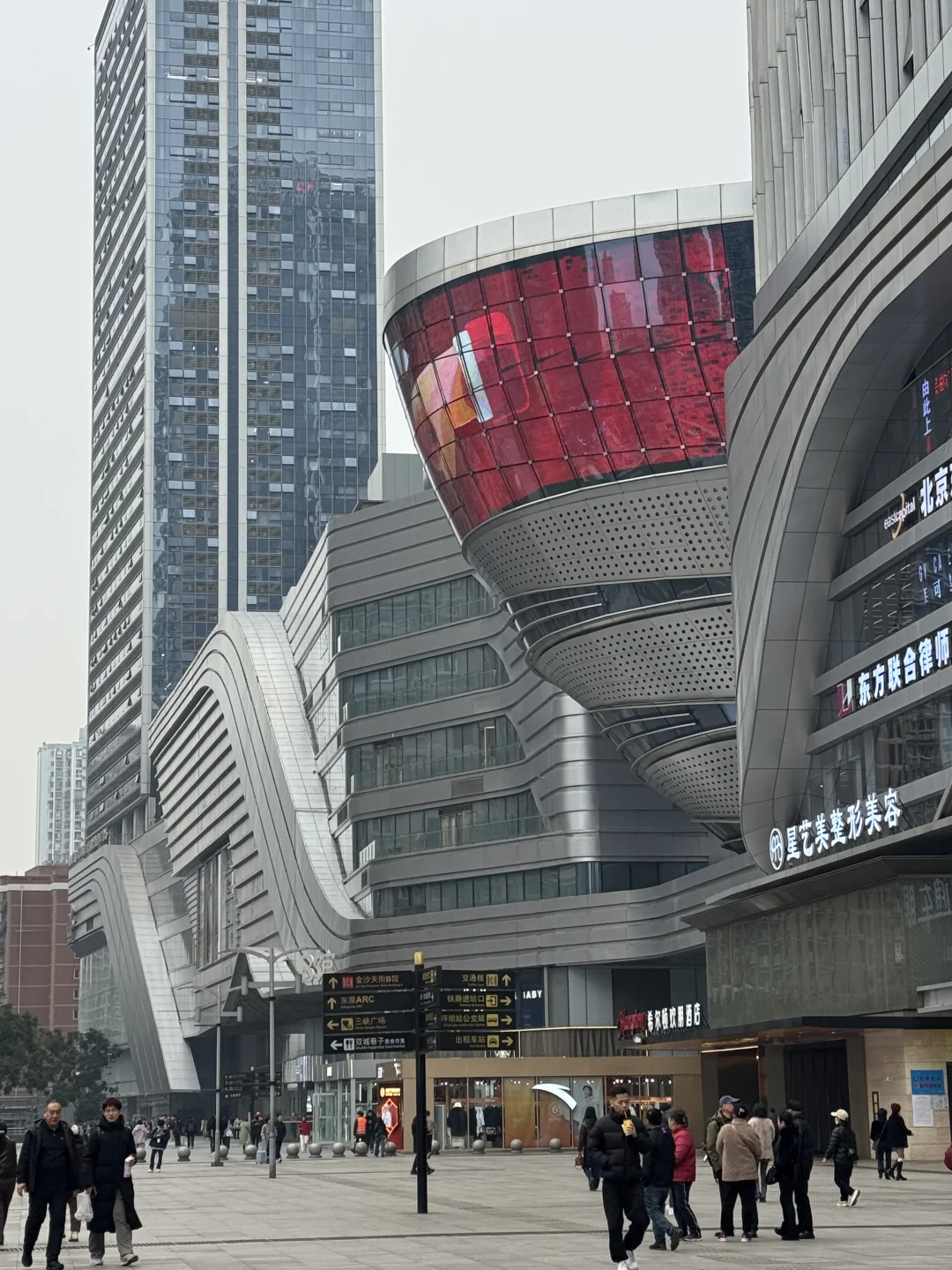 沙坪坝附近，真适合穷鬼的火锅出现了。。。。