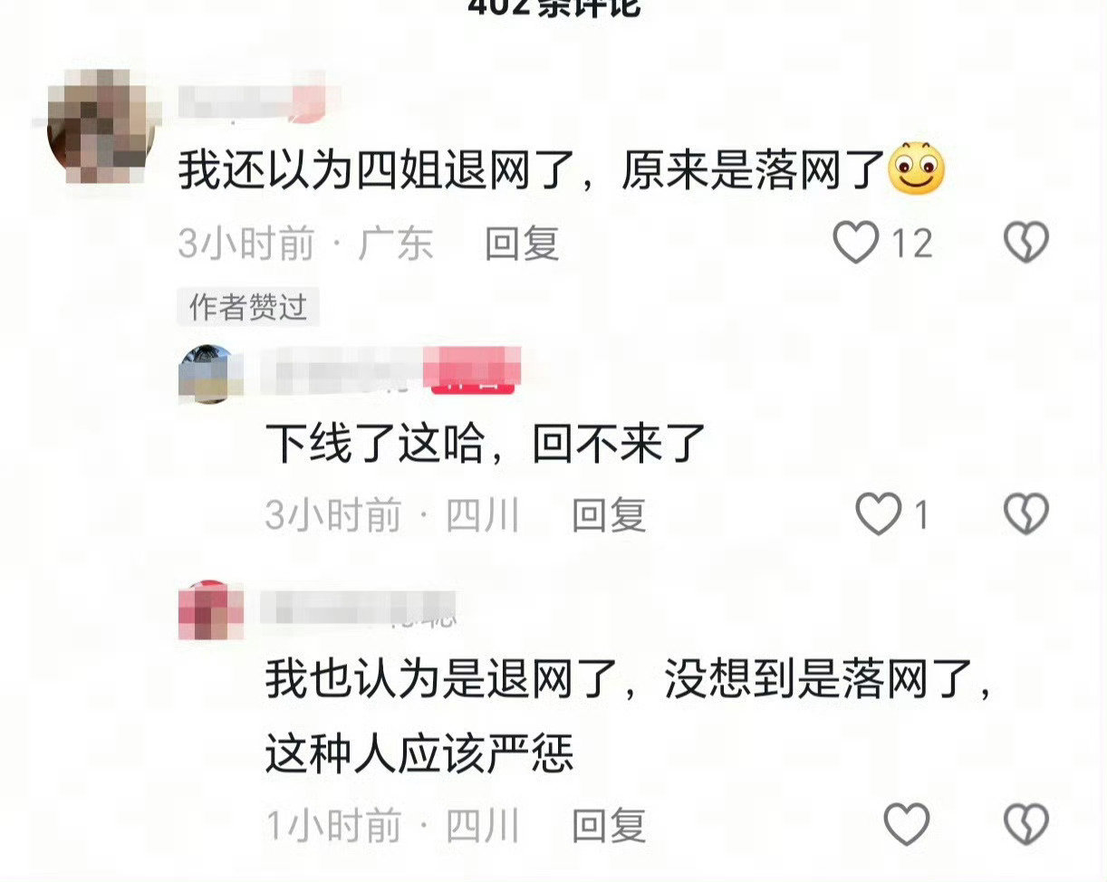面相永远是判断一个人好坏的东西 ​