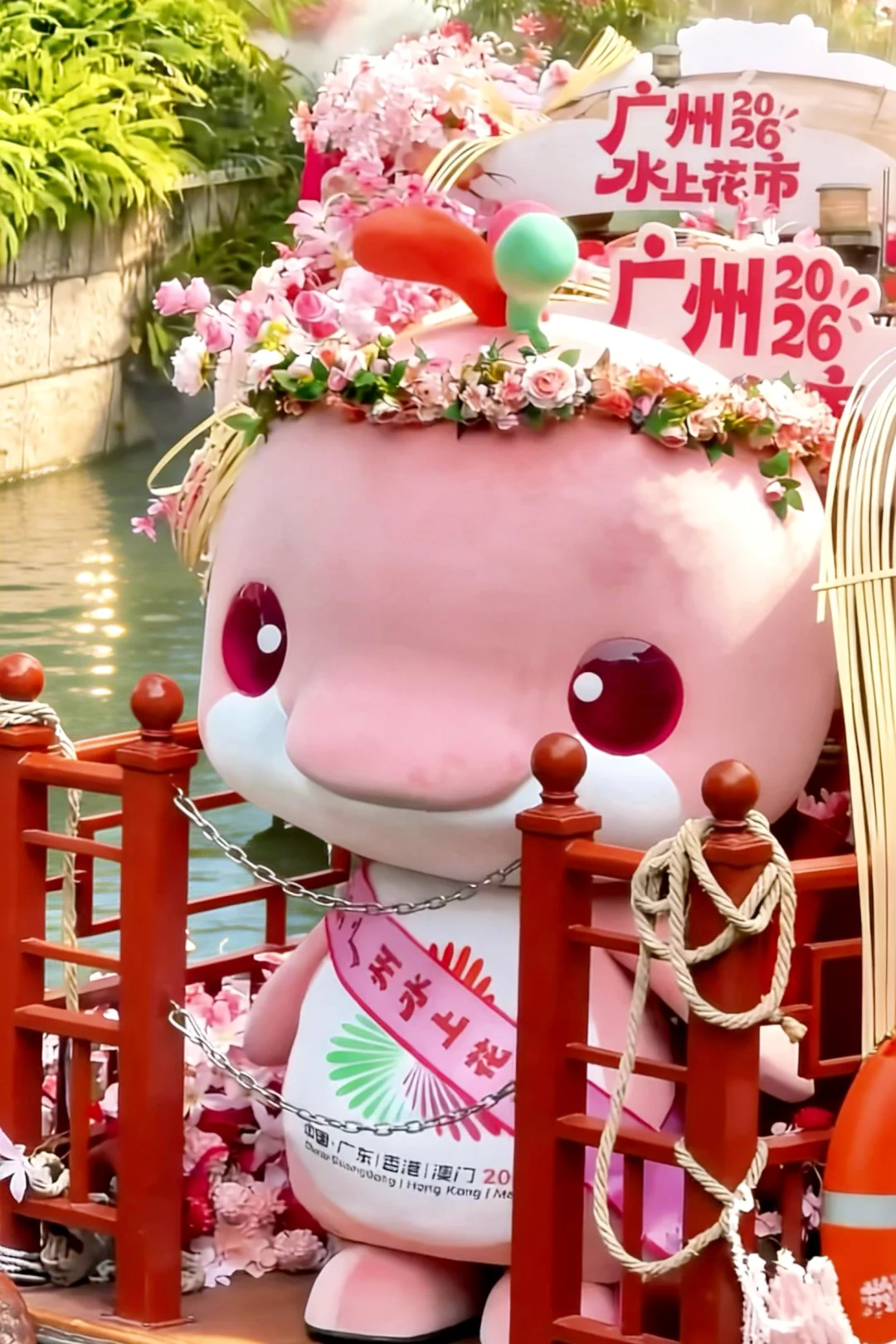 一年一度荔湾水上花市开始啦‼️有攻略速来