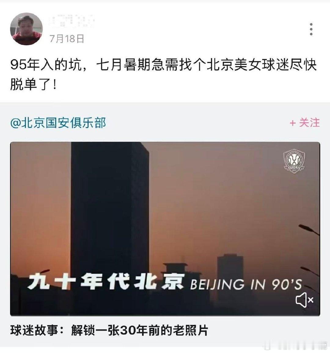 #民间艺术观察# ​