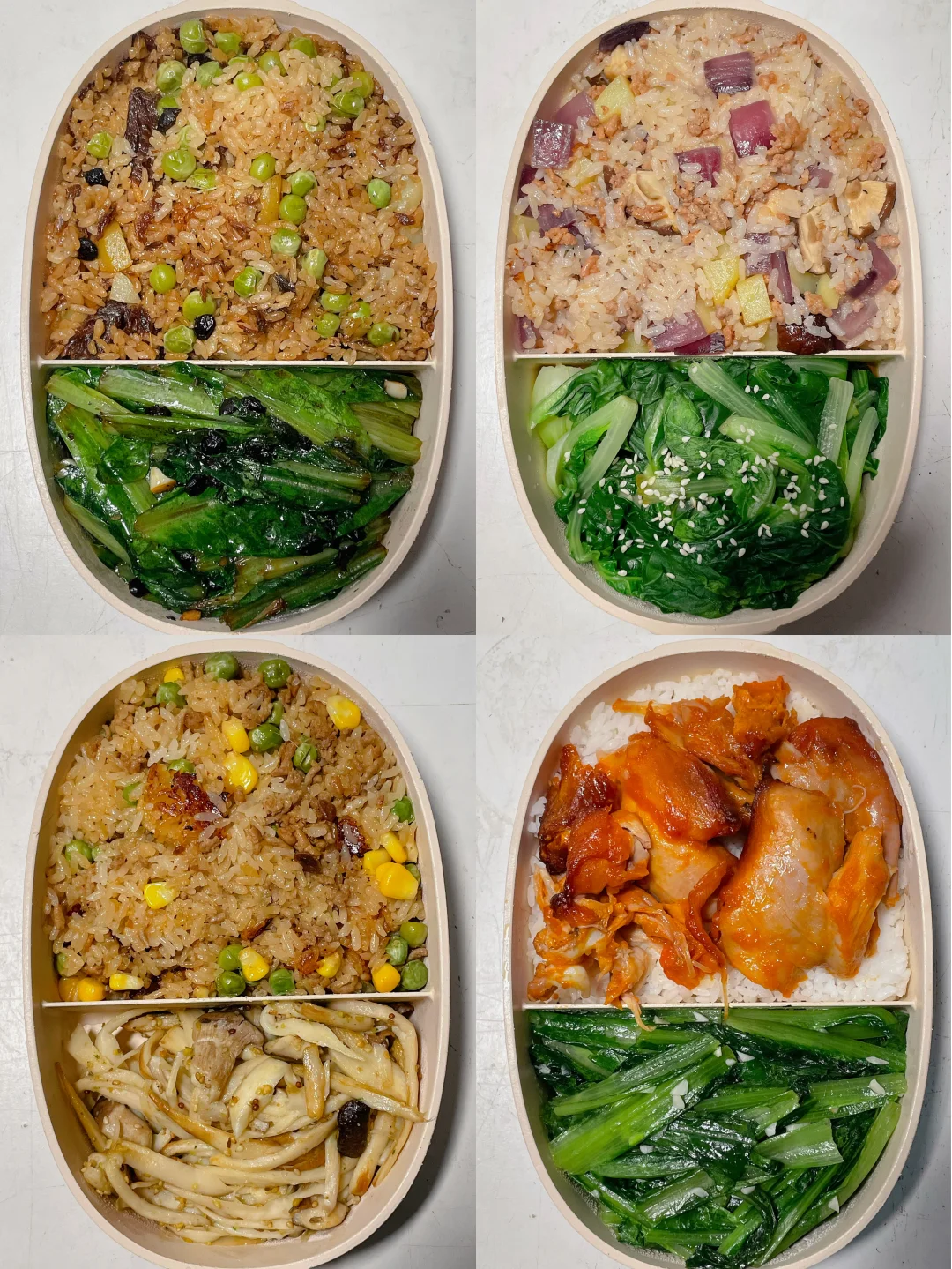 上班带饭已瘦30斤🍱好好吃饭也能瘦