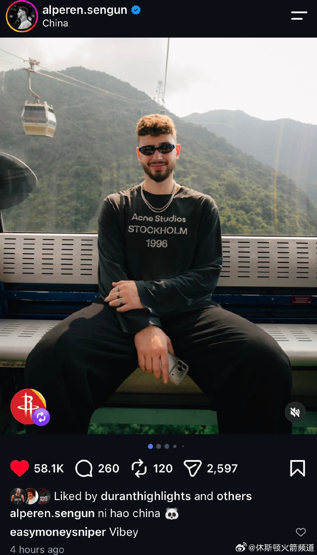 杜兰特在Instagram上评论了申京的帖子 🐐

“氛围感十足”

在中国这段时间氛围特别好，团队凝聚力很棒，迫不及待等下周了 🚀🔥#休斯顿火箭# ​