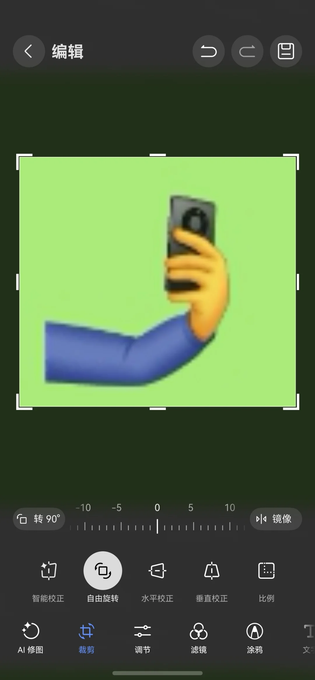 第一个发现的人也太妙了吧！