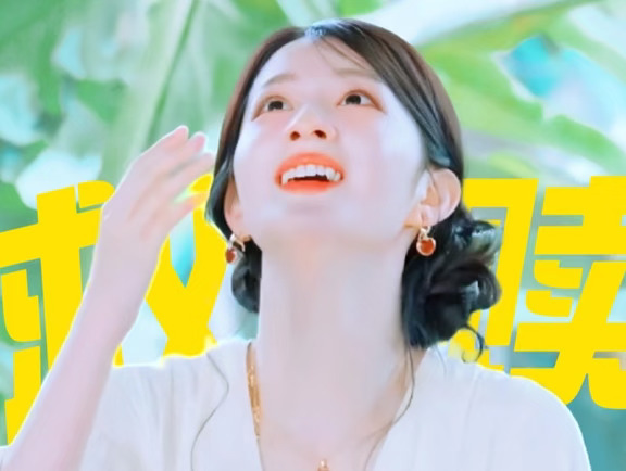 王楚然:小胡懂我的那种救赎感！表情太逗了