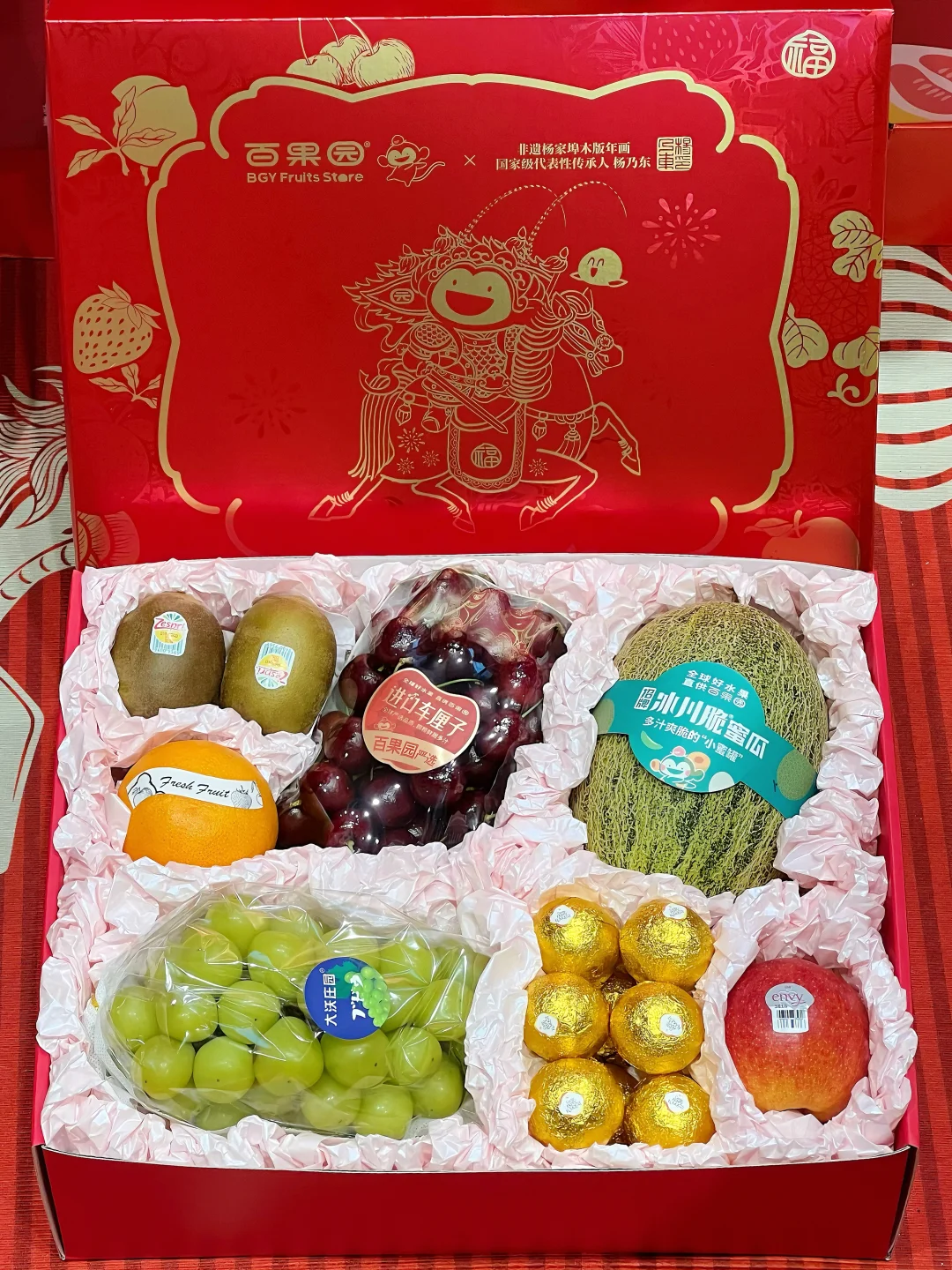 这才是年轻人春节送礼的硬通货！！！