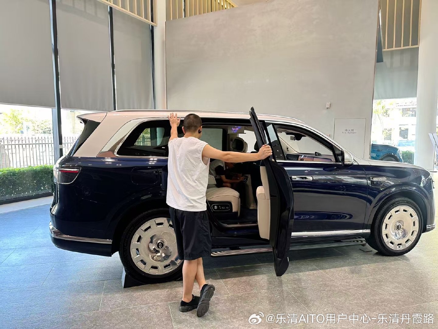 AITO问界周末试驾品鉴活动
新锐智慧SUV#问界M6 上新邀您品鉴 
🚘即刻下定 至高可享52000元购车权益
欢迎预约试驾，开启出行新体验🛞
📍AITO授权用户中心•温州乐清丹霞路 ​