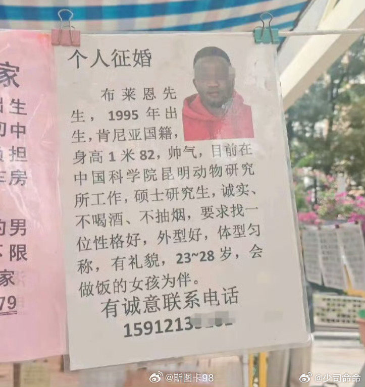 “高端人才”目前在多个层面被广泛讨论，涉及国家人才战略、地方引才政策、企业薪酬竞争和社会舆论争议等多个维度。政策层面2025年《政府工作报告》明确提出了“加强拔尖创新人才、重点领域急需紧缺人才和高技能