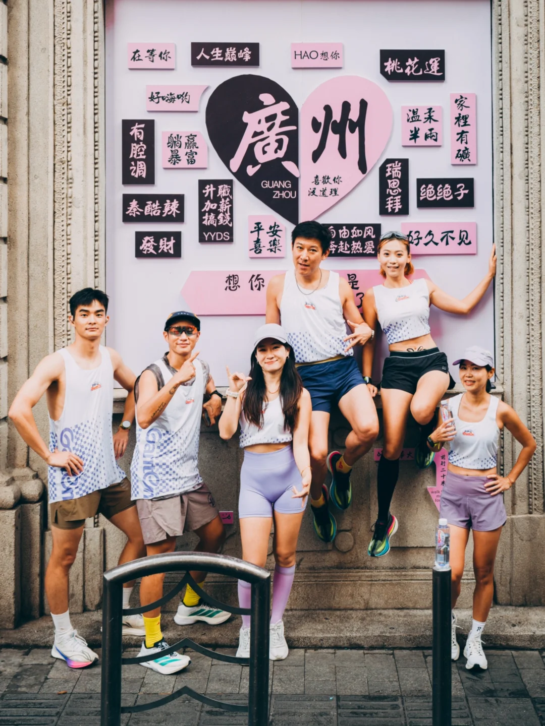 广马倒计时｜广州欢迎您叹早茶了喂