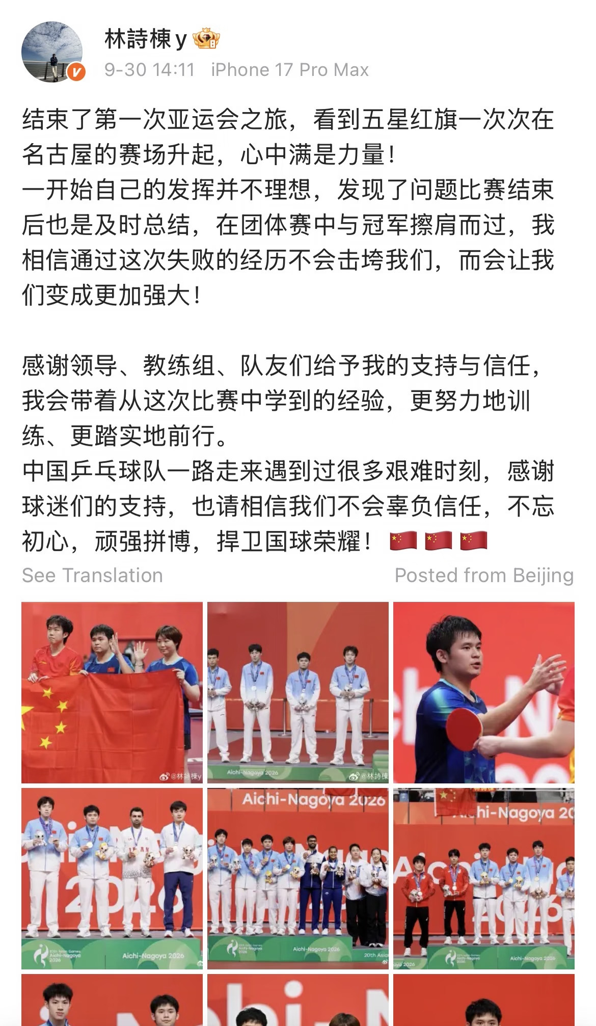 栋栋发总结啦
