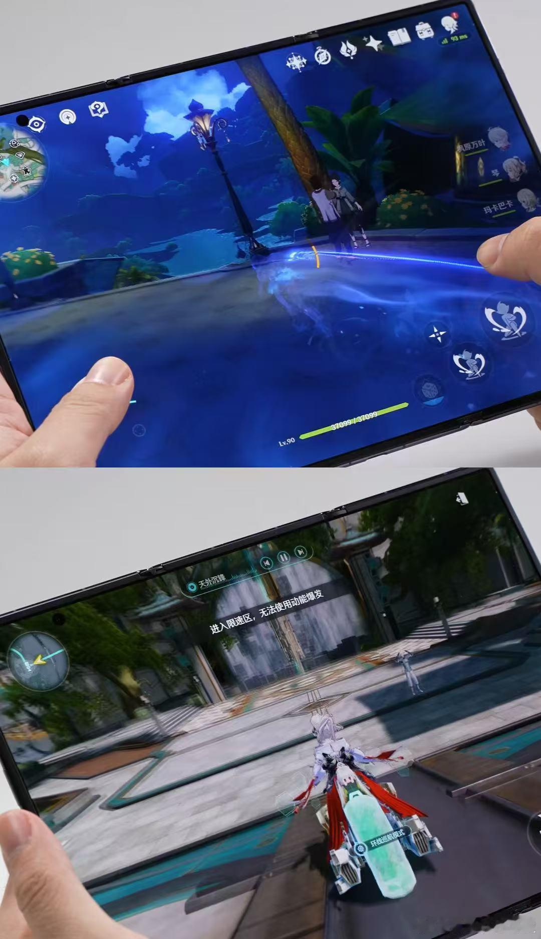 #麒麟9050Pro实测# 极客湾实测麒麟9050Pro，工艺几乎没变，CPU、GPU、NPU都有明显进步，三折叠手机游戏表现超出预期。 ​