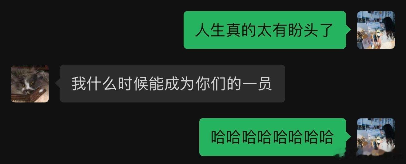 来了来了！这就来了！
刚刚跑环三百多积分 deepseek 只花6积分
好了 又是喜悦的一天 化妆收拾出门啦[给你小心心] ​