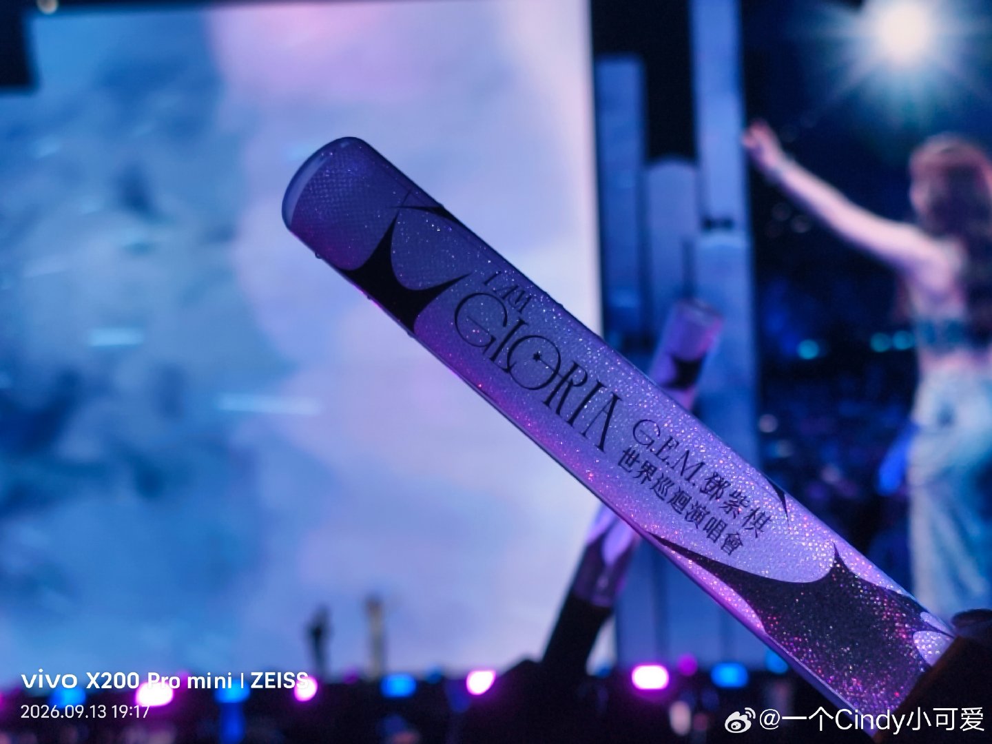 #邓紫棋[超话]# 
 💜𝐆.𝐄.𝐌
月亮会一直带领，往幸福的路径  ​