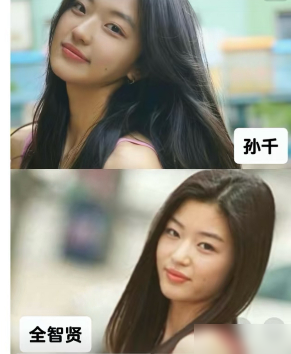 说孙千像全智贤的，是真没见过全智贤本人站在那儿是什么气象。
一个是靠骨架撑衣服，一个是靠气场压场子。全智贤1997年模特出道，2001年《野蛮女友》直接封神，2014年《星你》又杀回来一次。三十年过去，韩媒给她的定位从来没变过：能同时消化大女人、极简、千金风，还压得住镜头。
孙千呢，高个、长腿、